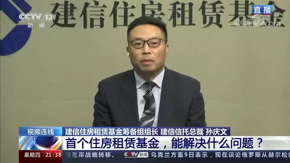 张津瑜与他的落地窗世界-第2张图片