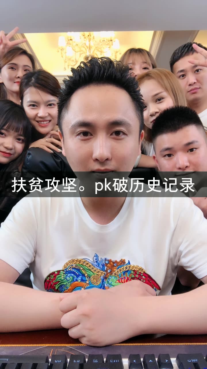 快手散打哥最新状况快手散打哥，网络世界的武术之星-第2张图片