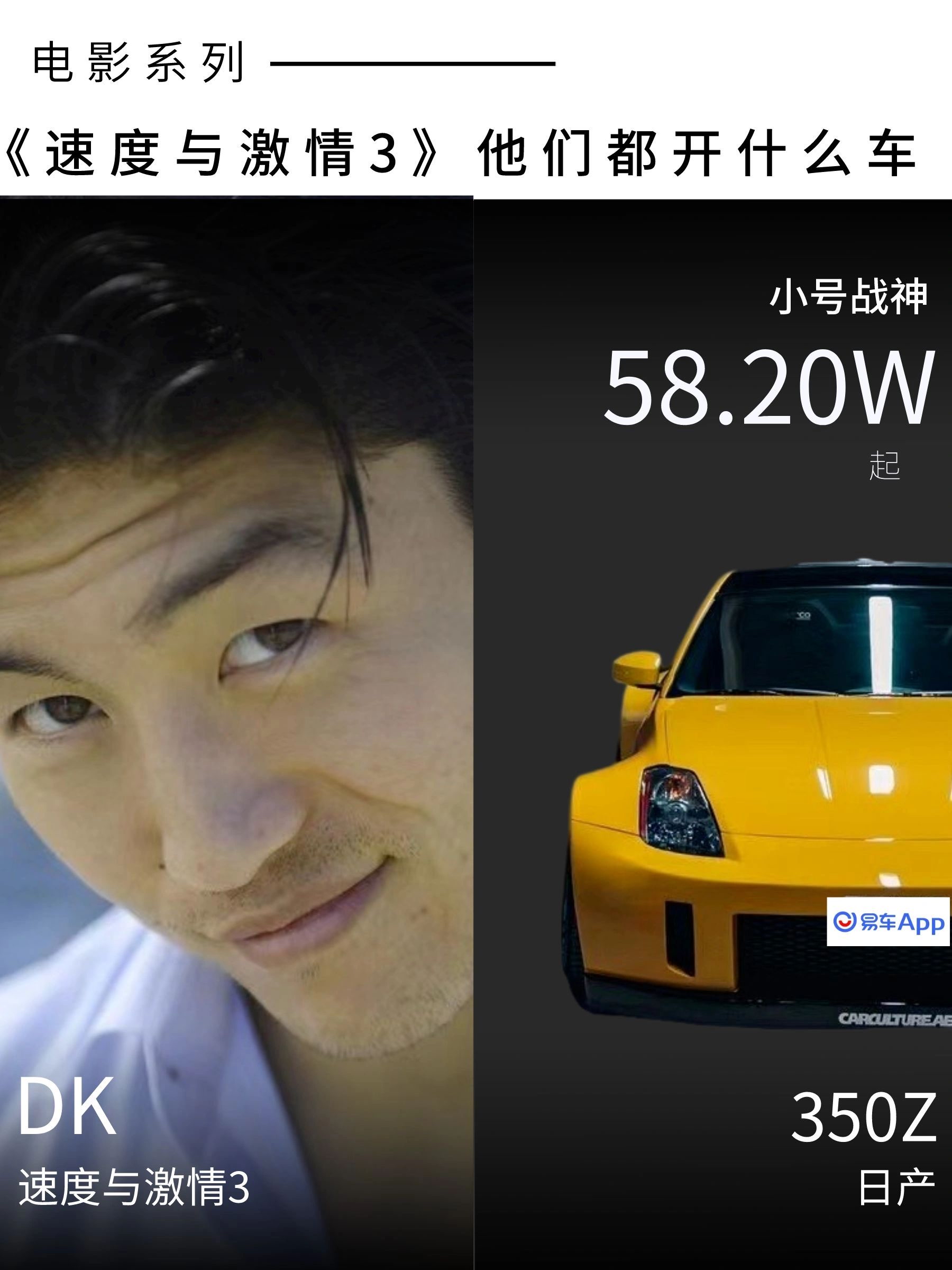 闪客快打3手机版下载闪电快打3，速度与激情的完美结合-第3张图片