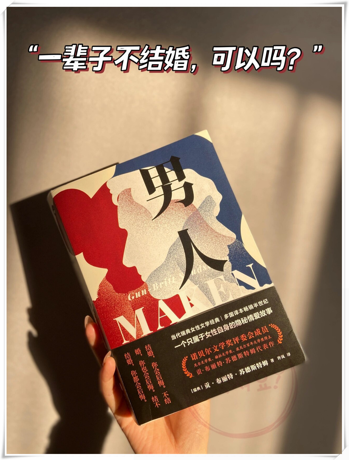 一个人看www在线视频小说网站独自欣赏，在线视频小说中的世界-第3张图片