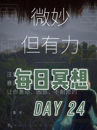 女生疼痛与男生反应速度的微妙关系