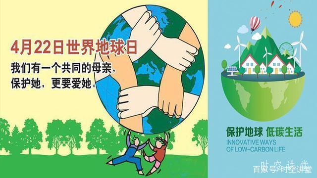 草流社区的口号草流——自然的旋律与生态的启示-第1张图片
