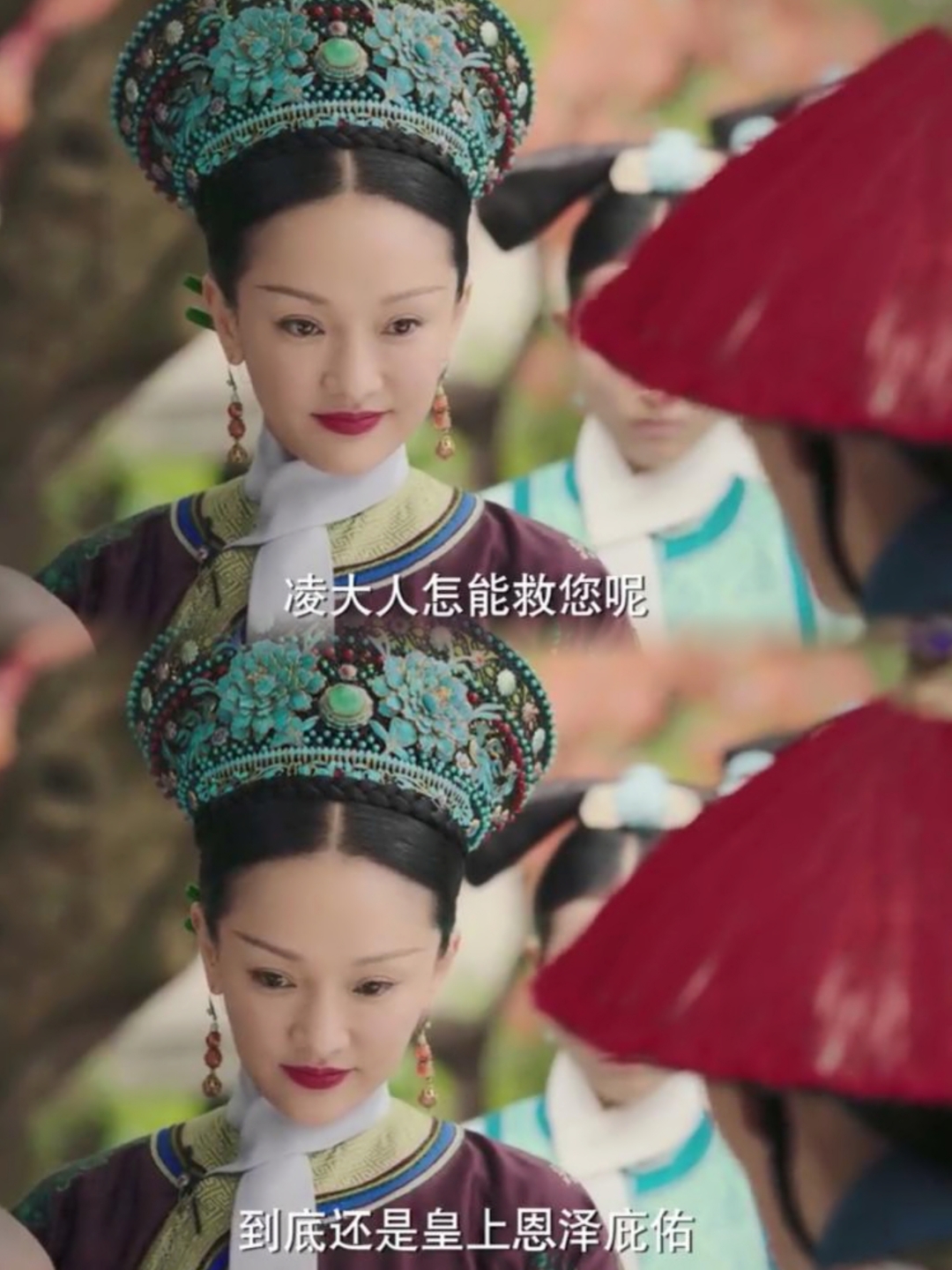 如懿传第二部如懿传续篇，宫廷风云再起-第2张图片