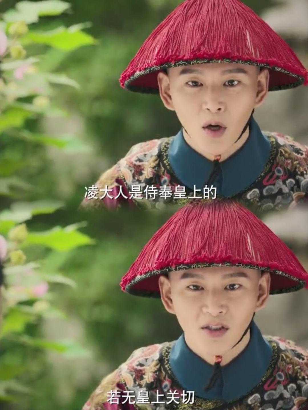 如懿传第二部如懿传续篇，宫廷风云再起-第1张图片