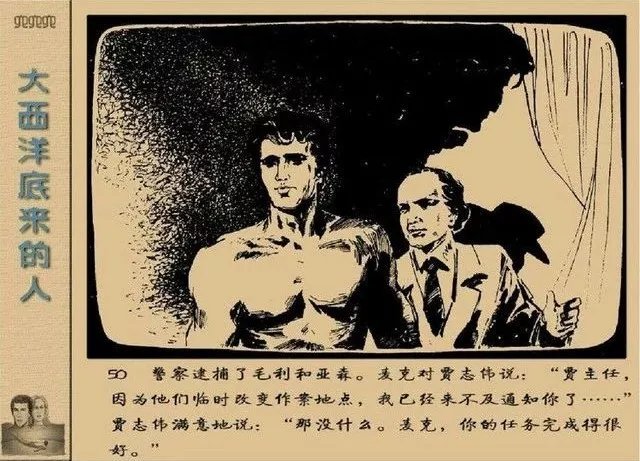 chinese中老年gayoldhd探索中国中老年群体的多元文化——关于中老年男性的兴趣与娱乐
