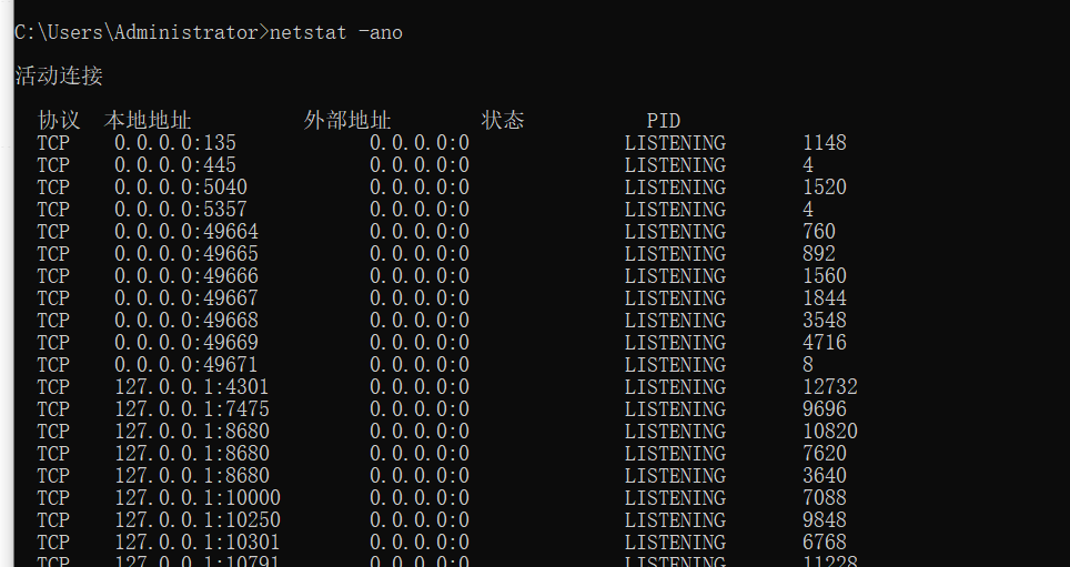 日本樱花服务器黄页，探索日本网络资源的全新指南