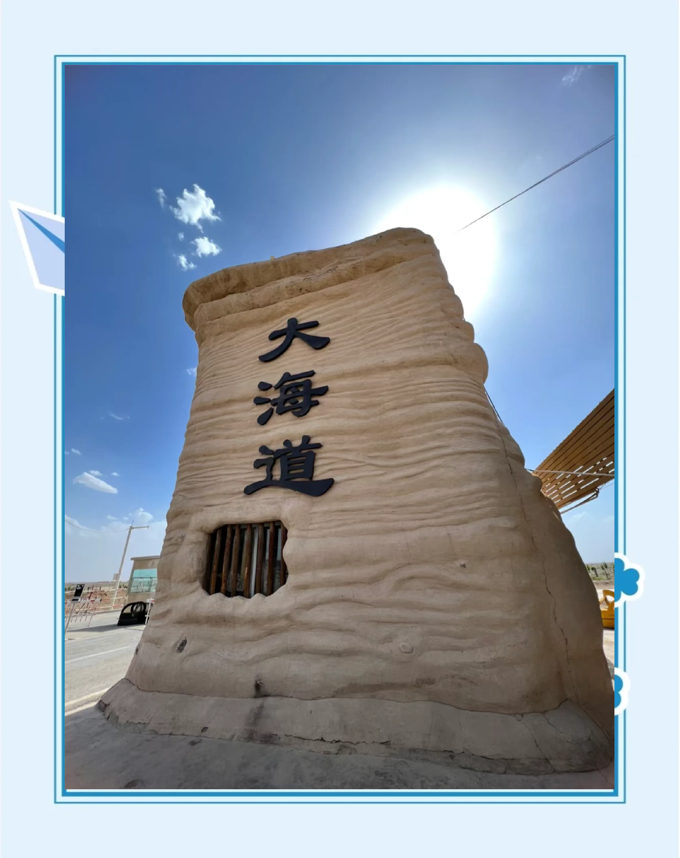 探索精品无人区的独特魅力，一区、二区、三区的神秘之旅