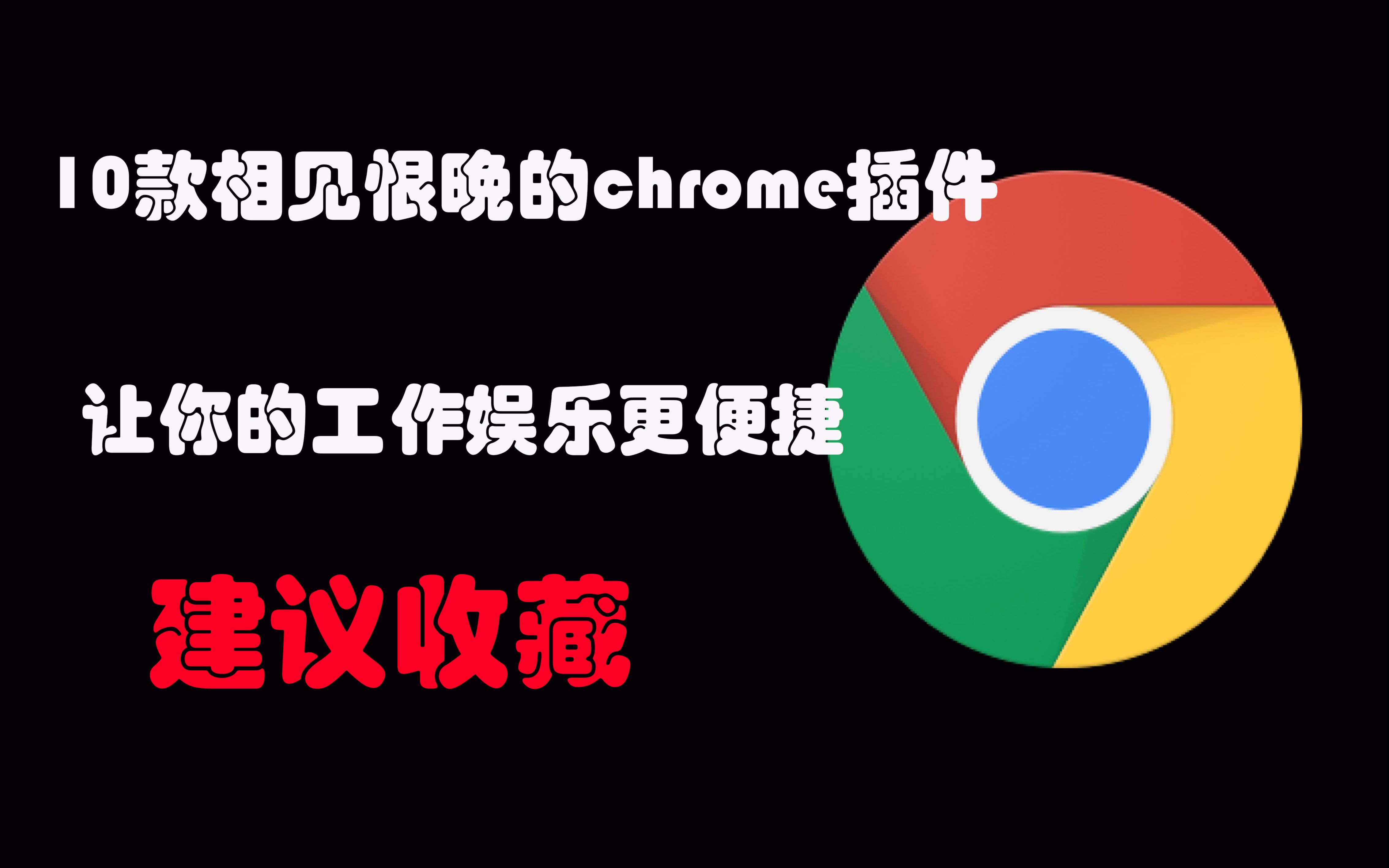 芒果视频APP下载与使用指南——安全进入官方网站及下载链接