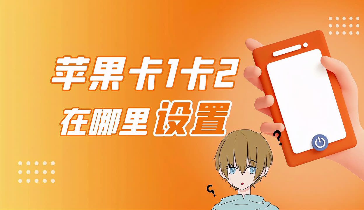 探索亚洲乱码一卡二卡四卡乱码新区现象-第2张图片