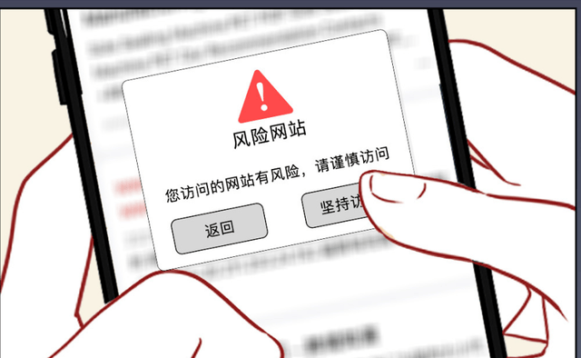 黄页网站推广效果深度解析-第2张图片