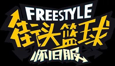 黄页网站推广效果深度解析