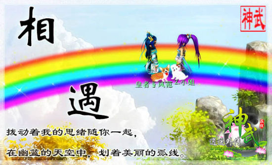 考的好妈妈随你怎么弄小说妈妈的承诺，考得好，随你怎么弄