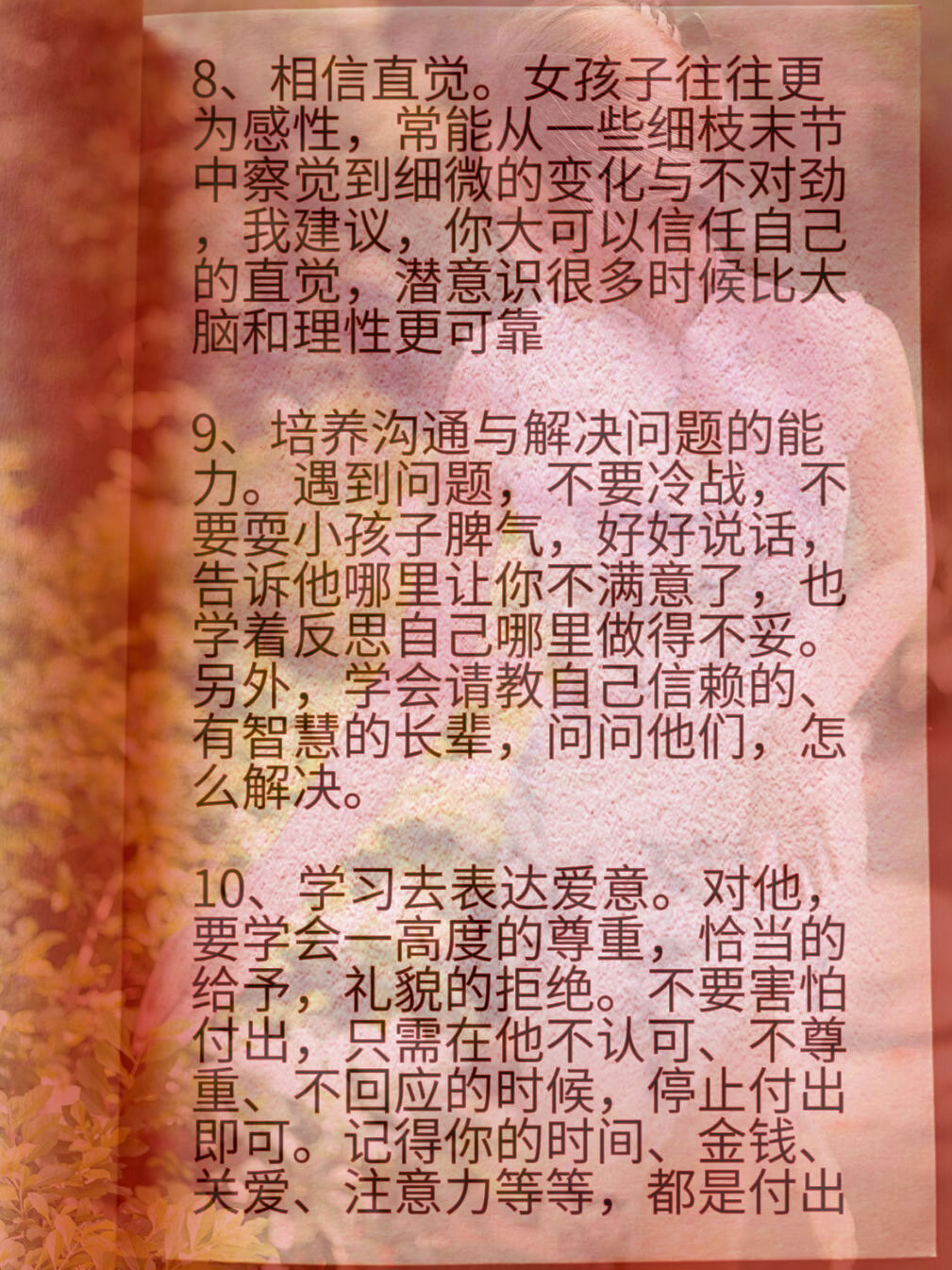 说说你和女朋友最刺激的一次性生活我与女友最刺激的一次经历