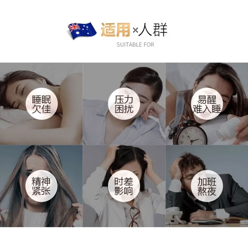 深度睡眠软件深度睡眠软件，改善睡眠质量的科技利器