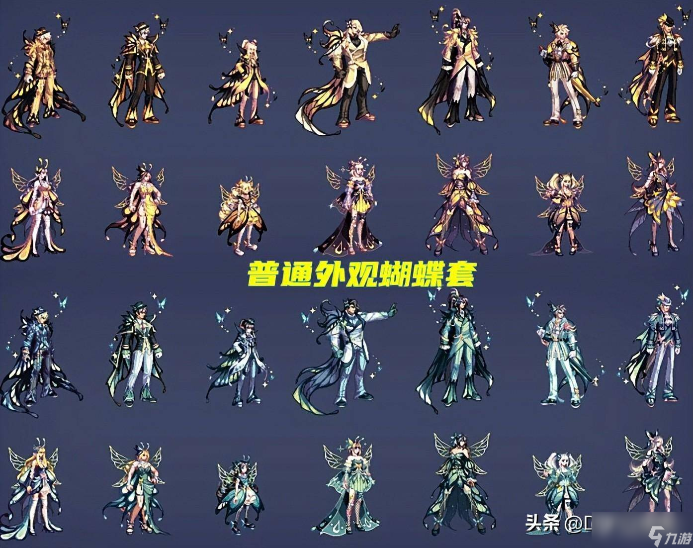 dnf升级礼包领取DNF升级礼包领取攻略-第3张图片