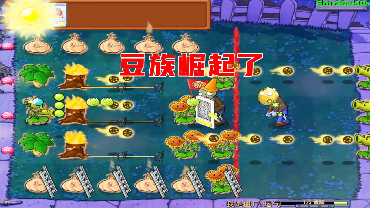 僵尸类app僵尸类app的崛起与影响-第2张图片