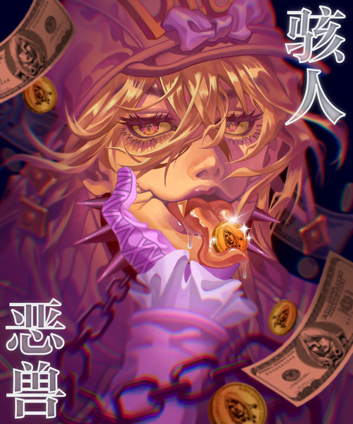 宝贝我不想带小雨伞了,我们要个孩子吧小说免费阅读宝贝，我们的小冒险-第1张图片