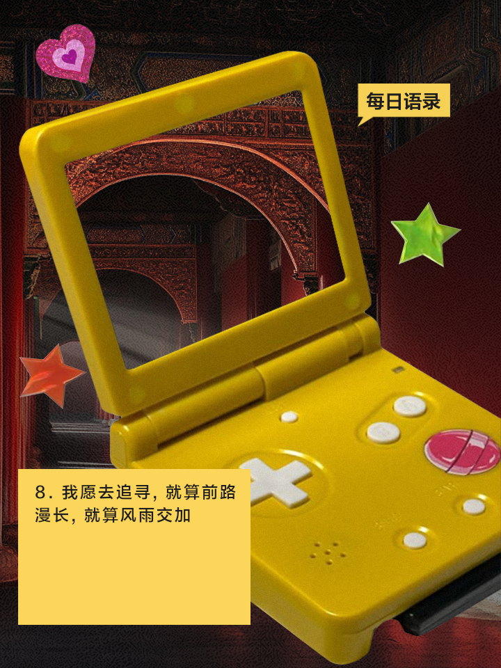 lr宝宝探索成长之路，与LR宝宝的亲密旅程-第2张图片