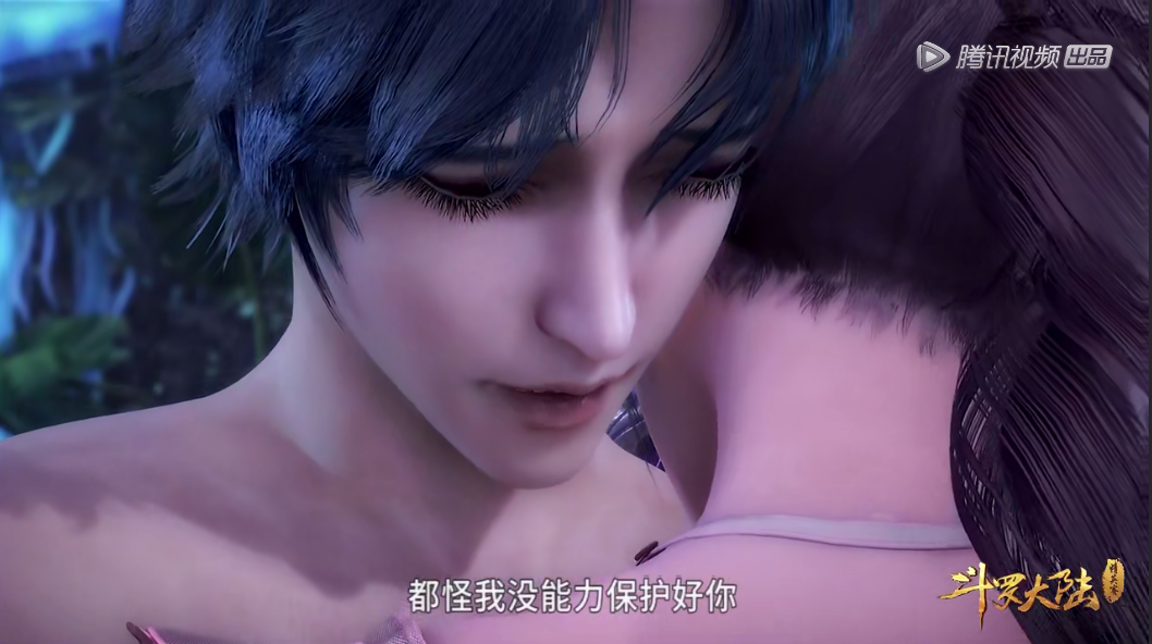 唐三喝朱竹清乳液软件唐三与朱竹清的奇妙邂逅，乳液之谜-第2张图片