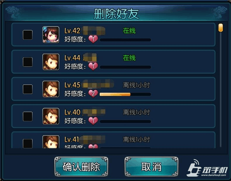 世界OL攻略，全面解析游戏玩法与策略-第2张图片