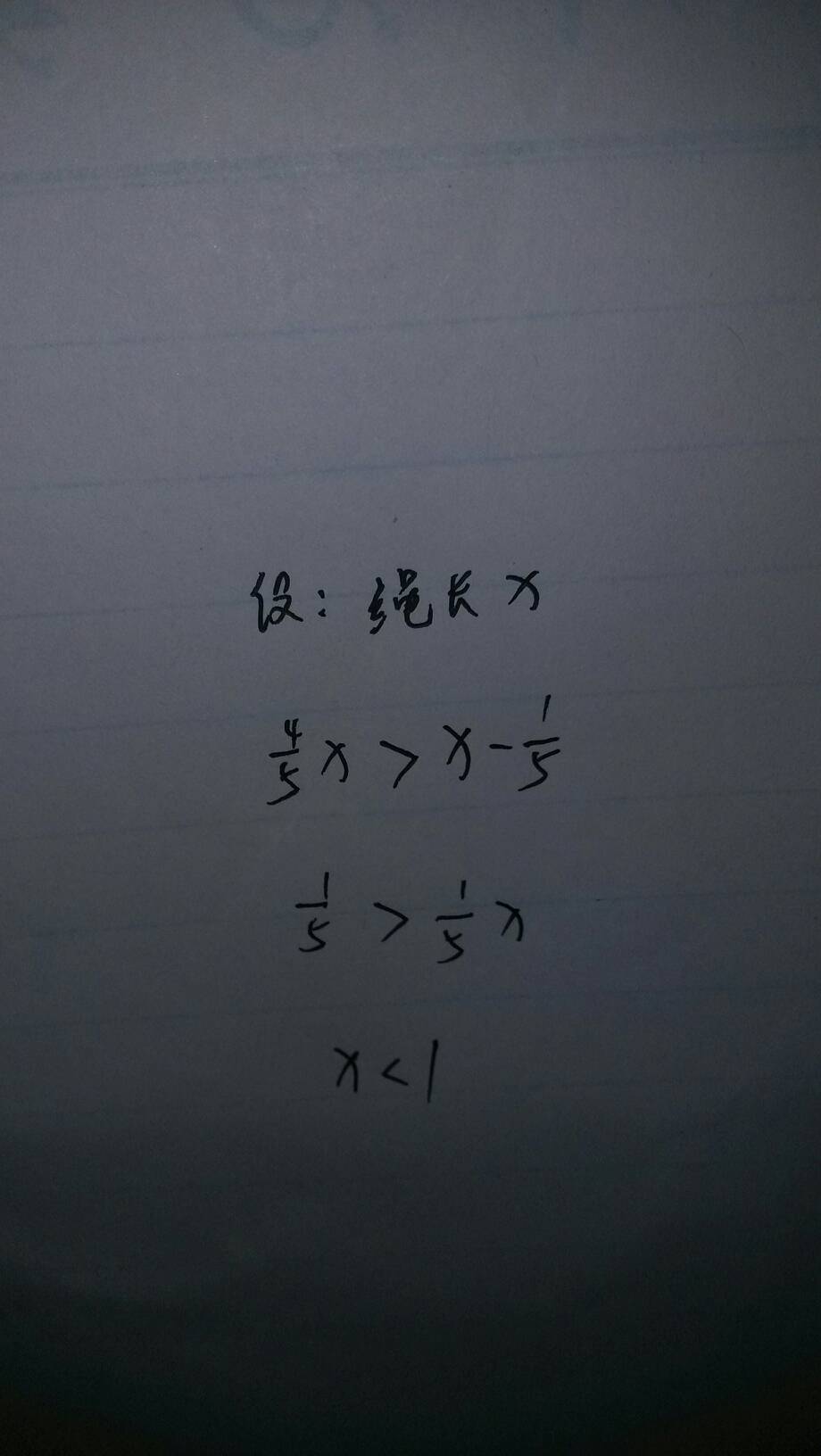 探索一脱二膜三叉四强五注的钻石之路-第3张图片