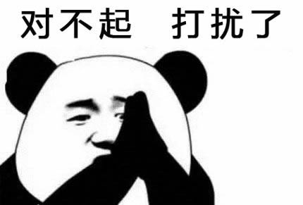 关于喜欢吃对象的小馒头的探讨，正常与否的解析-第3张图片