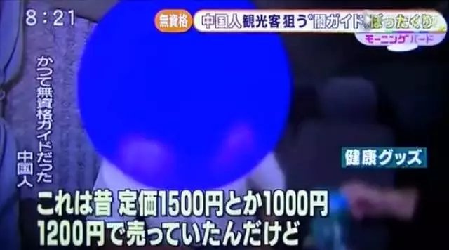 日本黄色链接的探讨与解析-第2张图片