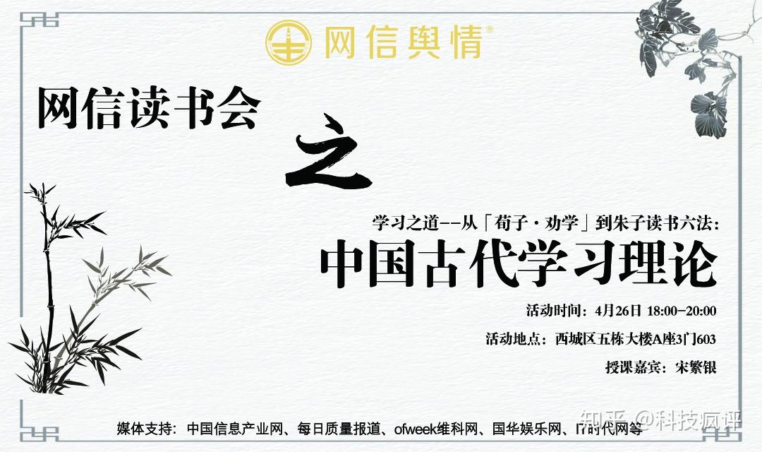 性销售5免费观看性销售行业的深度解析-第3张图片