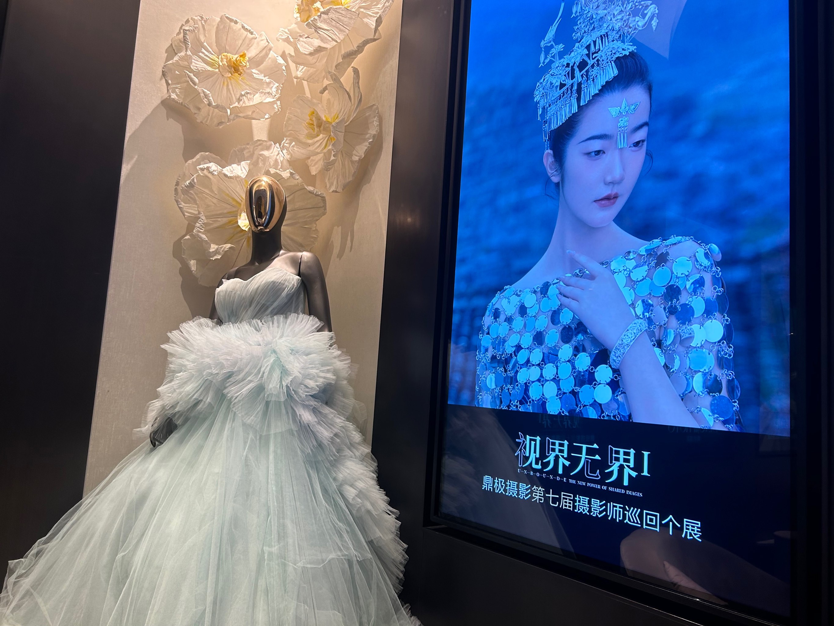 浪漫一身官方旗舰店浪漫一身官方旗舰店，时尚与浪漫的完美结合-第1张图片