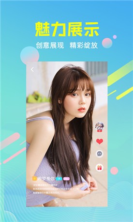 丝瓜iOS视频下载，便捷获取与安全使用指南-第2张图片