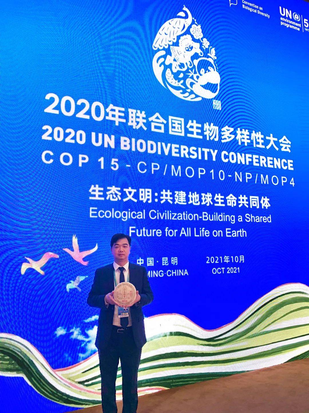 种子库资源在线种子库资源在线——全球生物多样性的数字守护者
