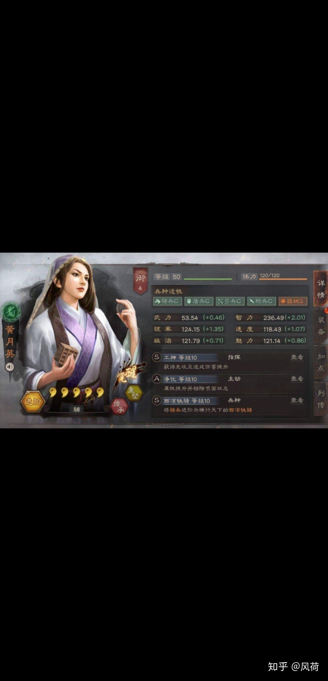 5g影院5g多人运动罗志祥软件5G时代下的新型娱乐体验——5G影院与多人运动软件