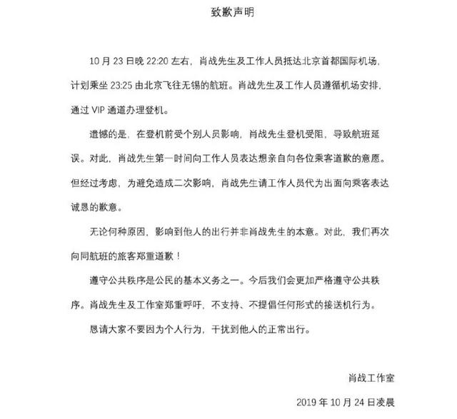 ao3什么意思网络用语AO3是什么意思？深入解析与探讨-第2张图片