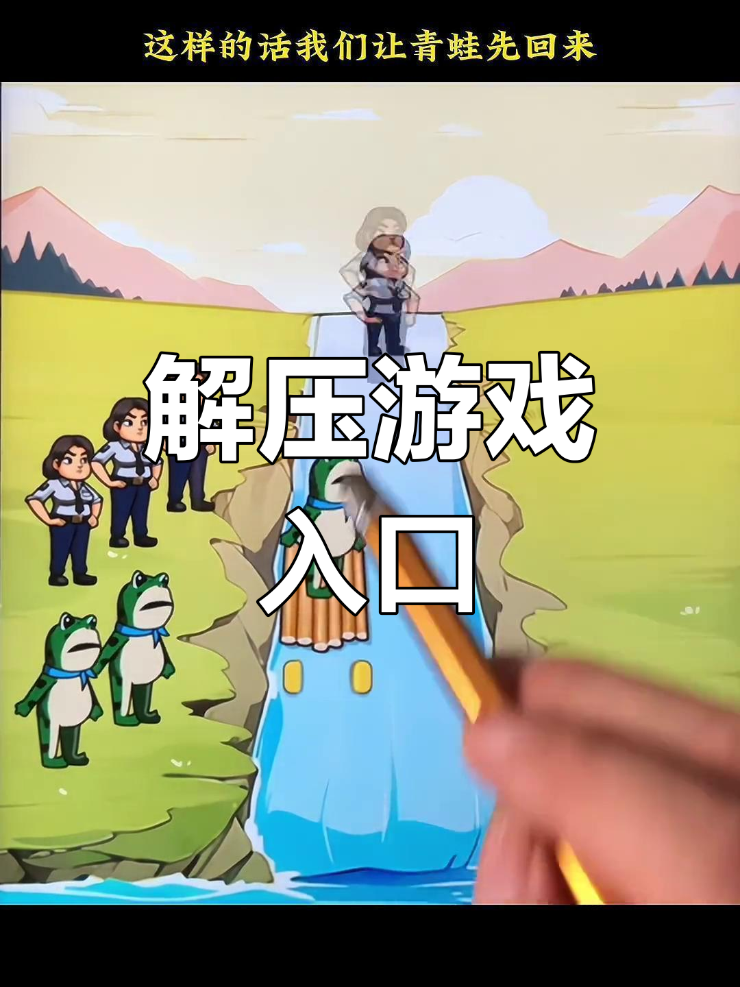 成人单机小游戏，一种轻松的娱乐方式-第2张图片