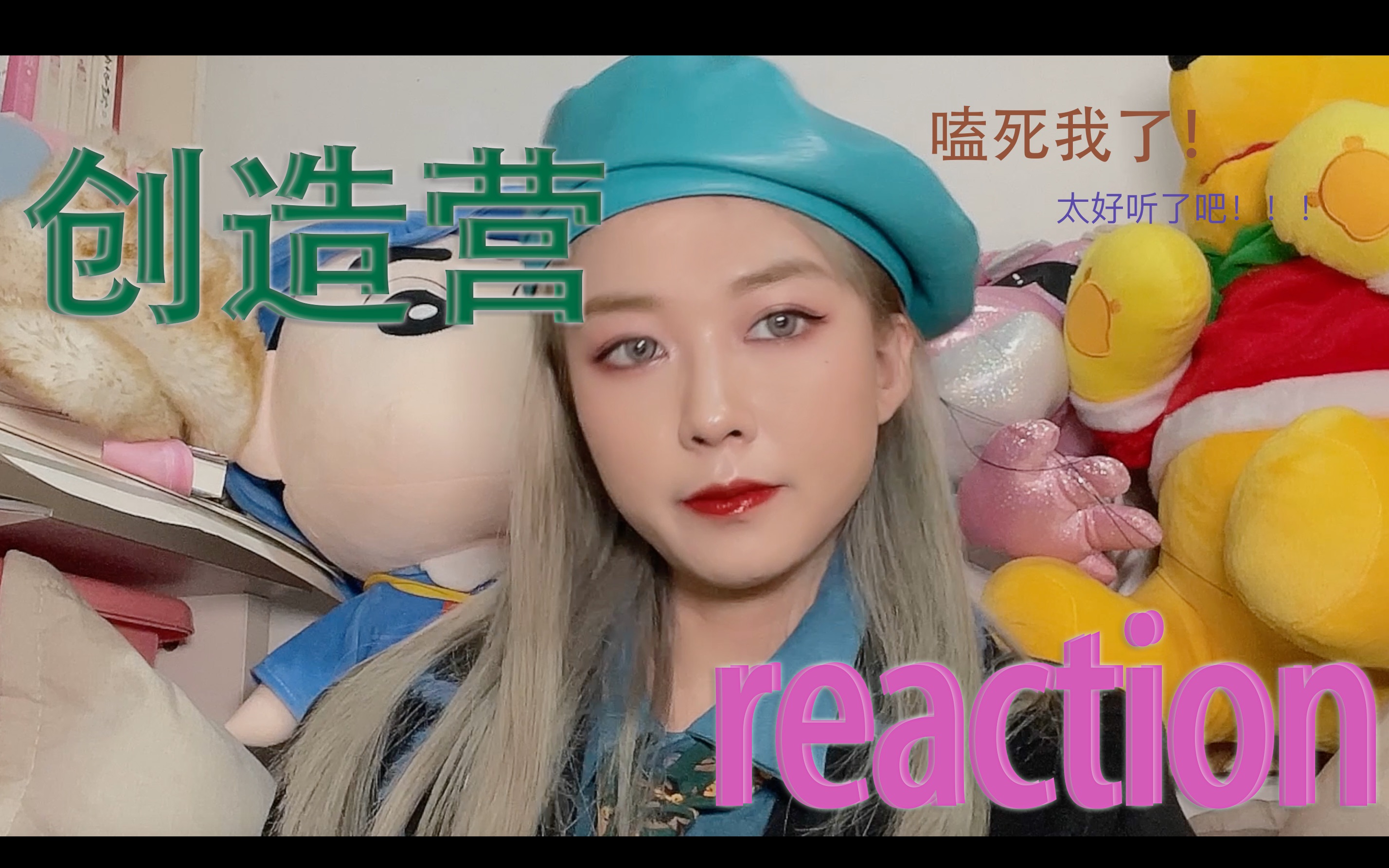 天降女儿天降女儿，缘分的奇妙降临