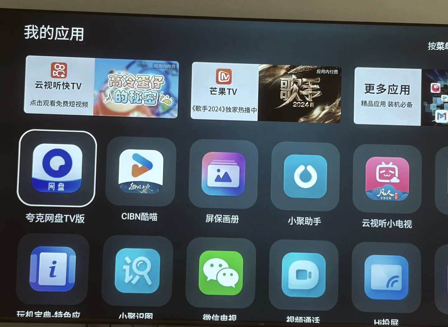 下载电视剧的网站下载电视剧的网站，选择与使用指南