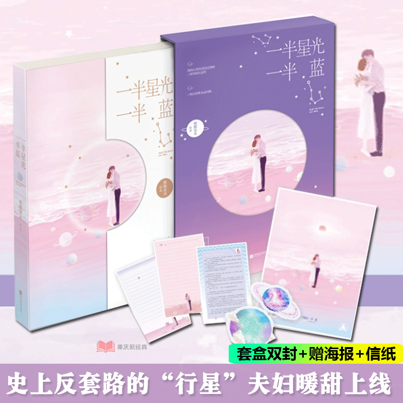 生命兑换小说生命的兑换-第1张图片