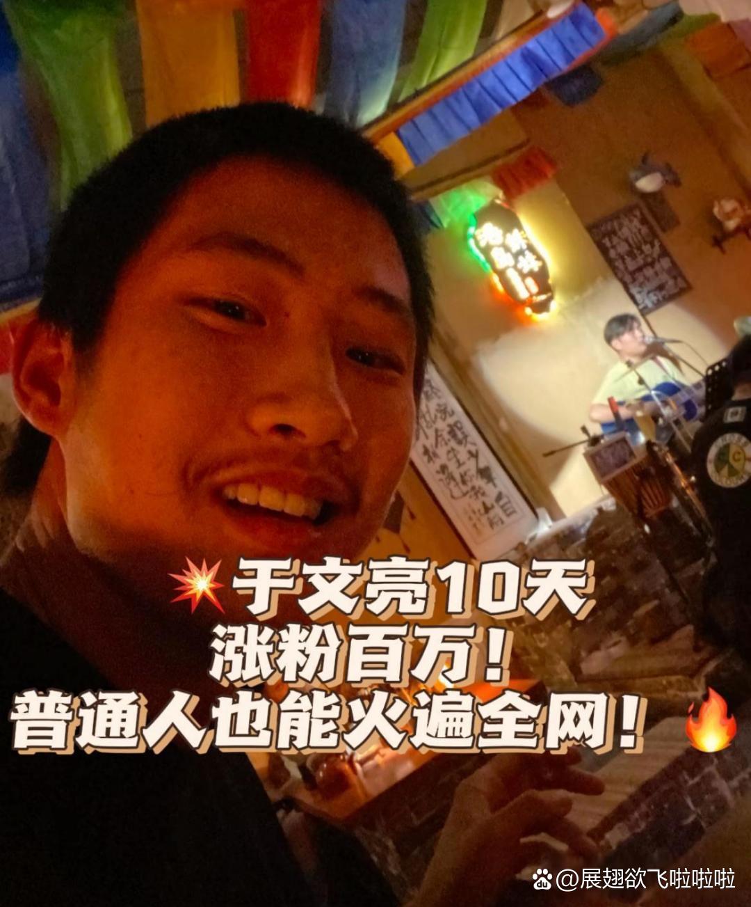 探索影视新世界，啦啦啦高清影视在线观看指南