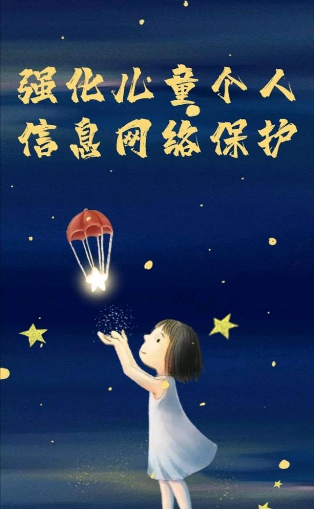 茄子人成年短视频茄子人成年短视频，理性看待网络现象