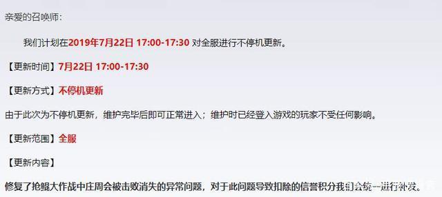 上单人马现在还能玩吗上单人马，独行者的荣耀与挑战