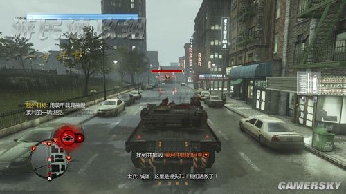 虐杀原形2游戏卡顿问题解析-第1张图片