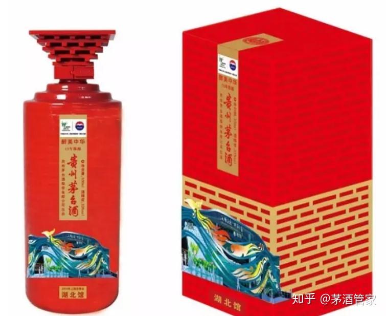 国产产品与亚洲产品的崛起与共荣-第2张图片