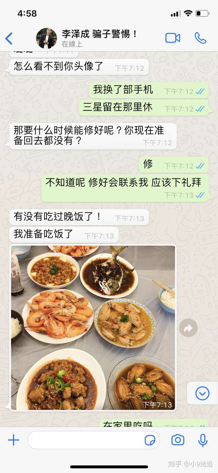 免费约小姐姐出来的软件有哪些警惕网络陷阱，关于免费约小姐姐出来的软件的深度解析-第1张图片
