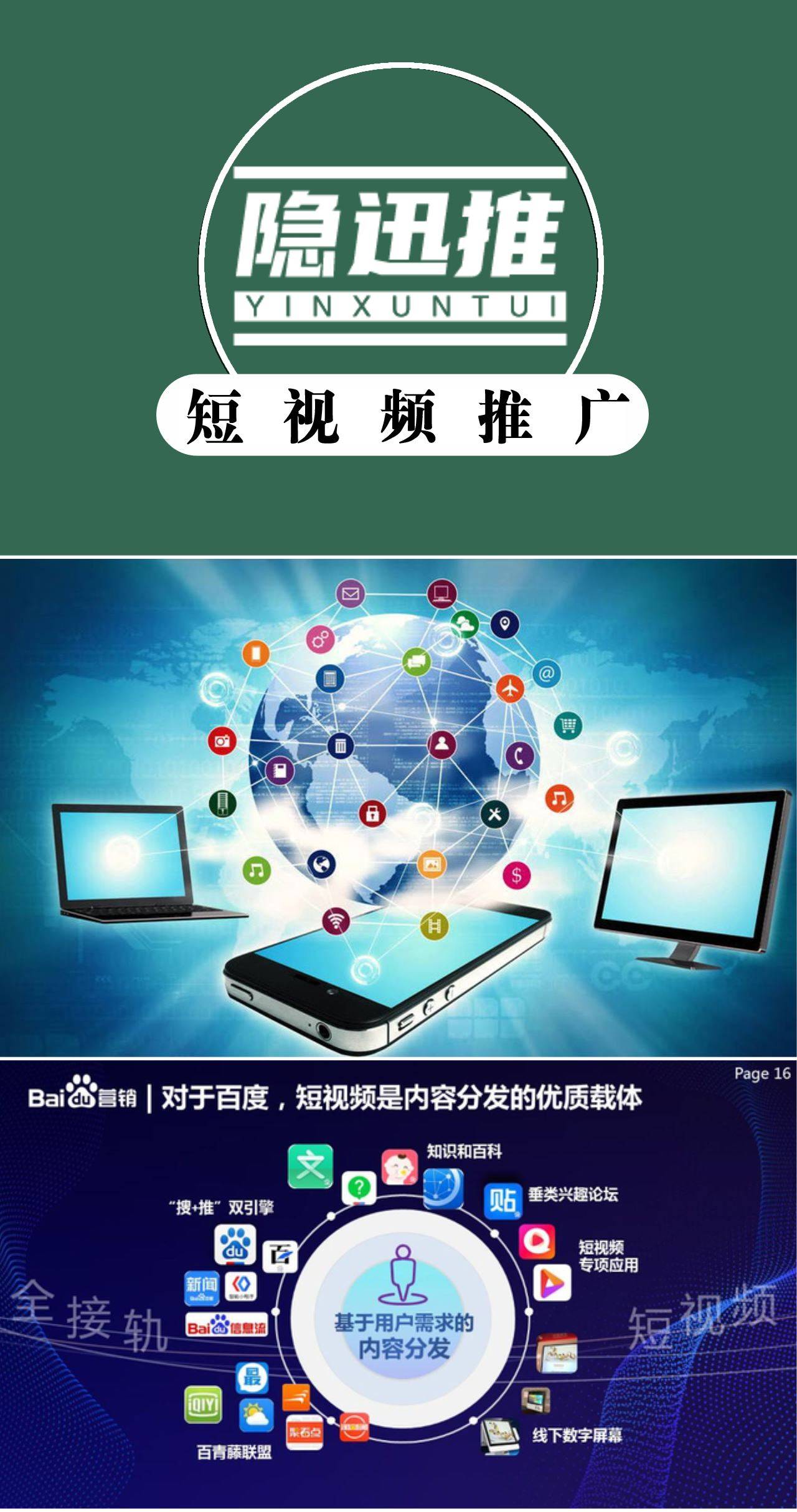 年轻人喜欢的短视频app推荐哔哩哔哩年轻人钟爱的短视频APP推荐