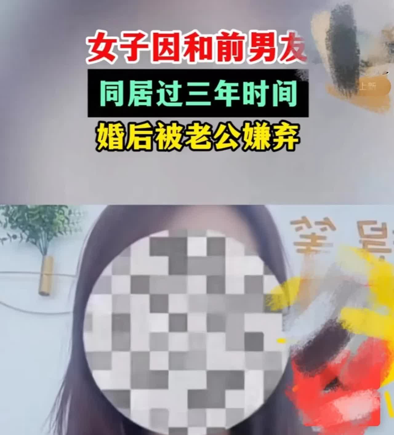 不戴套双飞老婆和闺蜜不戴套双飞老婆与闺蜜的伦理困境