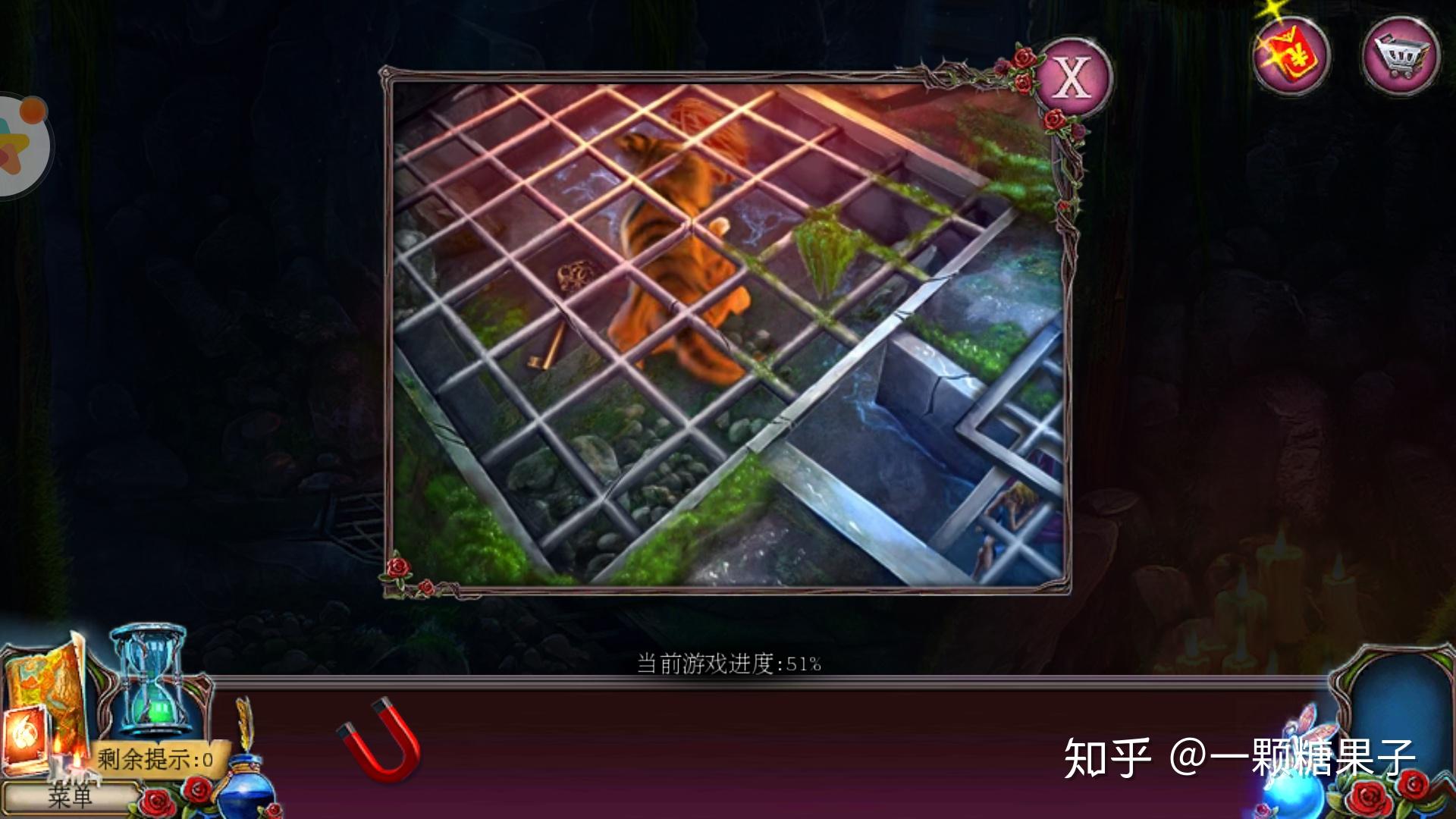一闯到底攻略女主一闯到底攻略，游戏中的终极挑战与胜利之道-第1张图片