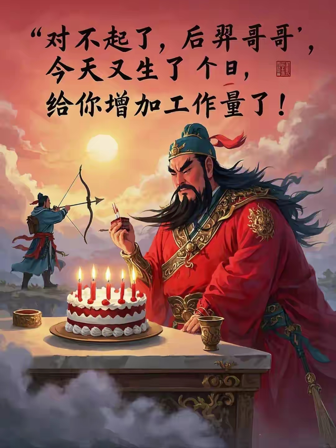 翁熄进出干柴烈火翁熄与烈火之舞，干柴上的激情-第1张图片