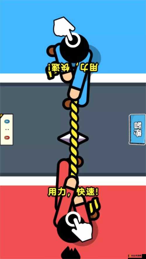 男生女生共同体验的打扑克之旅