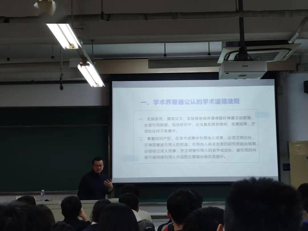 学者加点学者加点，探索学术之路的微妙之处-第2张图片