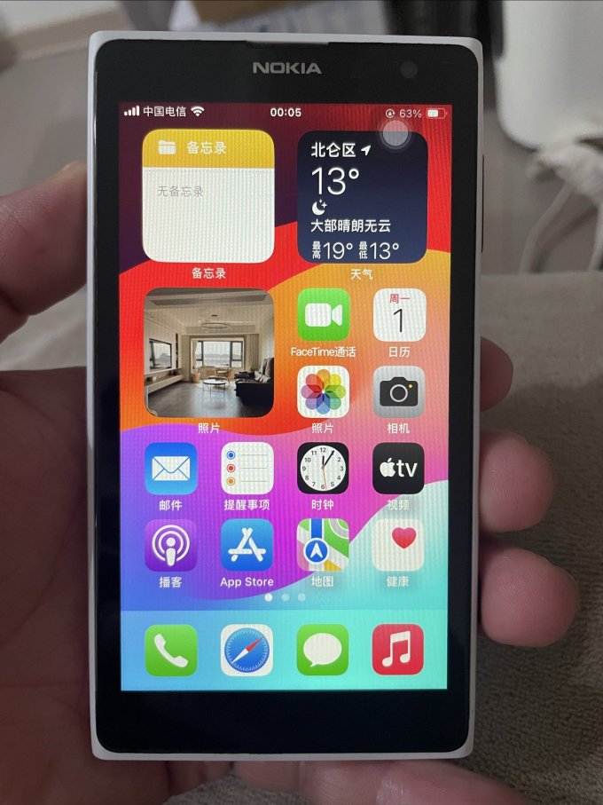 诺基亚1020发布时间诺基亚1020发布会，重塑智能手机的辉煌时刻-第1张图片
